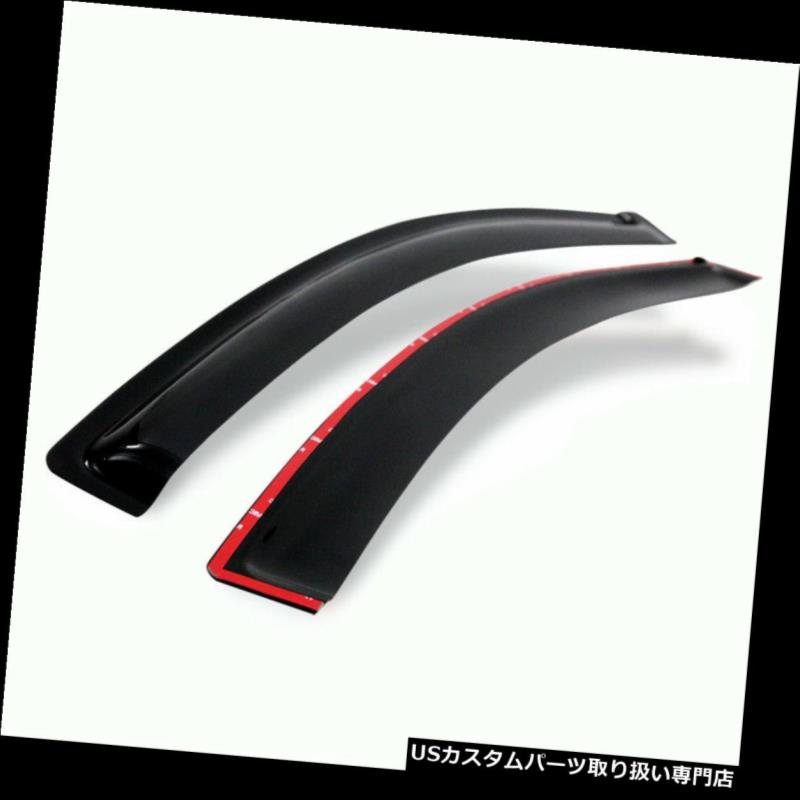 ベントバイザー ドアバイザー レインガード フィット2012 2013 2014 2015ホンダシビッククーペウィンドウバイザーデフレクターレインガード Fit 2012 2013 2014 2015 Honda Civic Coupe Window Visor Deflector Rain Guard 【並行輸入品】