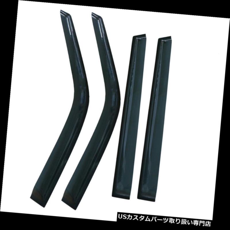 ベントバイザー ドアバイザー レインガード スズキXL-7 01-06スモークティンテッドウィンドウウィンドレインベントデフレクターバイザーガード for Suzuki XL-7 01-06 Smoke Tinted Window Wind Rain Vent Deflectors Visors Guard 【並行輸入品】 28,710円