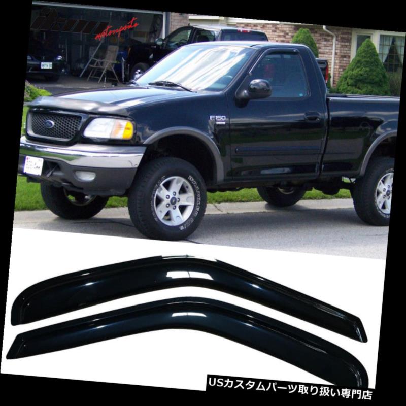 ベントバイザー ドアバイザー レインガード 97-03フォードF150 F250スタンダードキャブアクリルウィンドウバイザー2個セット Fits 97-03 Ford F150 F250 Standard Cab Acrylic Window Visors 2Pc Set 【並行輸入品】