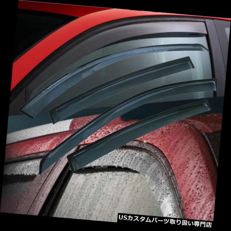 ベントバイザー ドアバイザー レインガード 日産アルティマ2002年 - 2006年のための4本の窓の通気孔バイザーレインガードディフレクターABSフィット 4pcs Window Vent Visor Rain Guards Deflector ABS fit for Nissan Altima 2002-2006 【並行輸入品】 26,796円