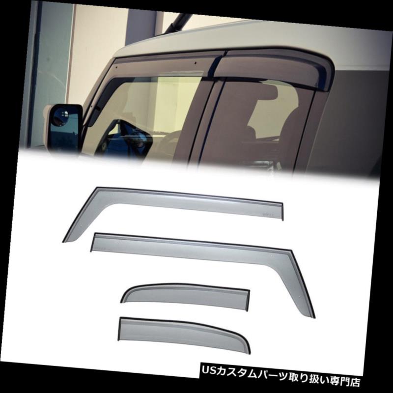 ベントバイザー ドアバイザー レインガード トヨタFJクルーザー2007-2016用[クリップON]サイドウィンドウベントバイザーレインガード For Toyota FJ Cruiser 2007-2016 [Clip ON]Side Window Vent Visor Rain Guard 【並行輸入品】