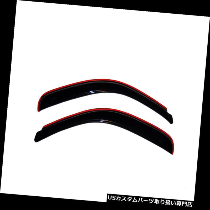 ベントバイザー ドアバイザー レインガード Auto Ventshade 192011ベントバイザーレインガード Auto Ventshade 192011 Ventvisor Rainguard 【並行輸入品】