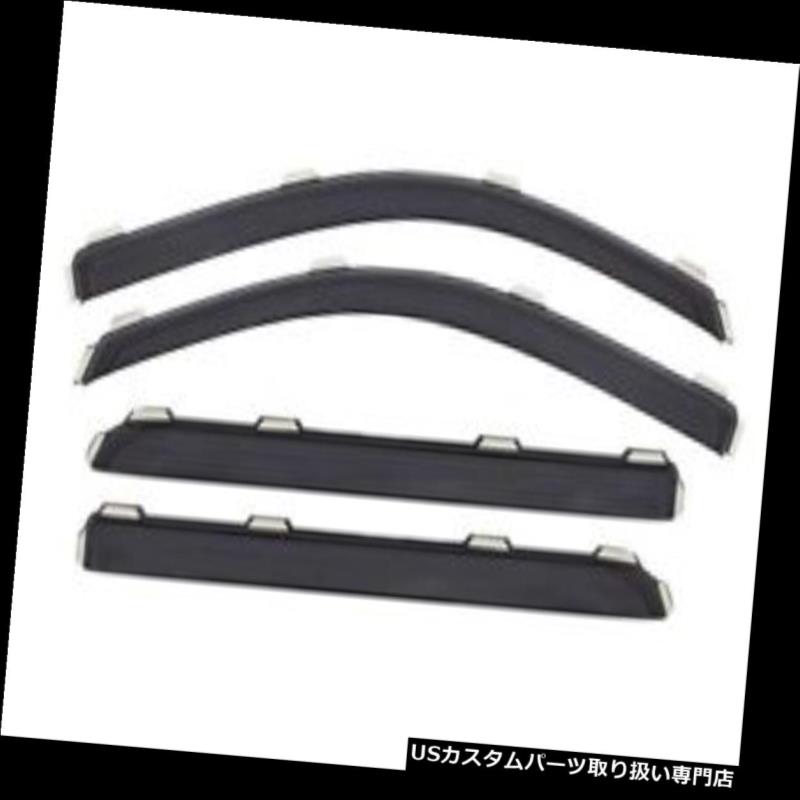 ベントバイザー ドアバイザー レインガード AVS 194536インチャネルベントバイザースモークウィンドウデフレクター - 4個 AVS 194536 In-Channel Ventvisor Smoke Window Deflector - 4 Piece 【並行輸入品】