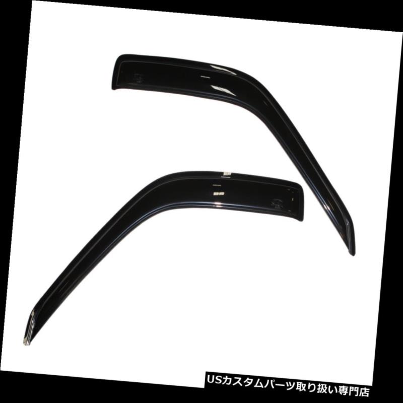 ベントバイザー ドアバイザー レインガード オートベンツシェード92093 Ventvisor Rainguard Auto Ventshade 92093 Ventvisor Rainguard 【並行輸入品】