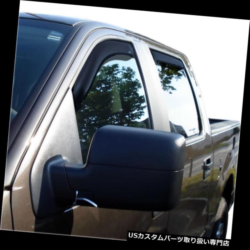 ベントバイザー ドアバイザー レインガード Auto Ventshade 194443ベントバイザーレインガード Auto Ventshade 194443 Ventvisor Rainguard 【並行輸入品】
