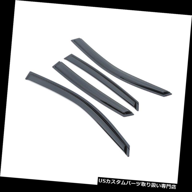 ベントバイザー ドアバイザー レインガード ホンダシビック2016-2018用テープオンスモークスタイルベントウィンドウレインガードバイザー4dr Tape-On Smoke Style Vent Window Rain Guard Visors 4dr for Honda Civic 2016-2018 【並行輸入品】