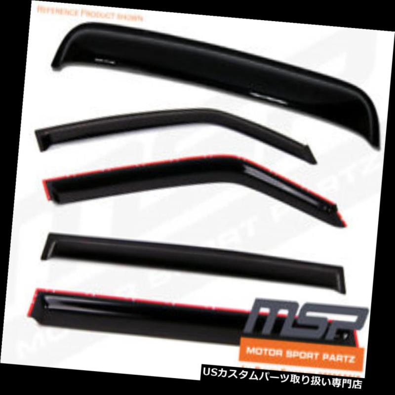 ベントバイザー ドアバイザー レインガード JDMアウトチャネルベントバイザー5本入り ヒュンダイアクセント06-11のサンルーフ JDM Out-Channel Vent Visors 5pcs Deflector & Sunroof For Hyundai Accent 06-11 【並行輸入品】