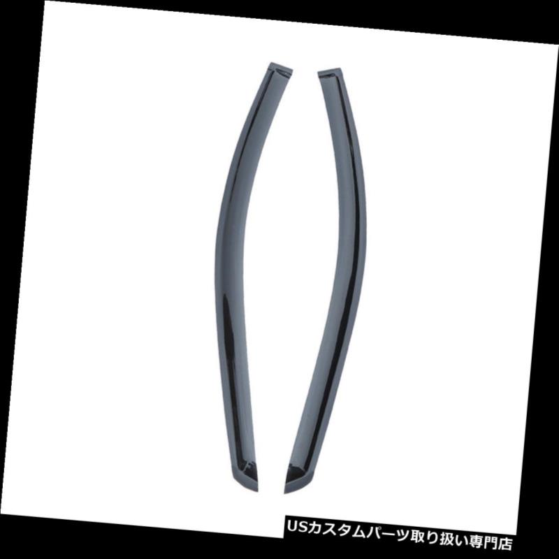 ベントバイザー ドアバイザー レインガード 2006-2011年ホンダシビッククーペ2Door用2xサン/レインガードベントシェードウィンドウバイザー 2x Sun/Rain Guard Vent Shade Window Visors for 2006-2011 Honda Civic Coupe 2Door 【並行輸入品】