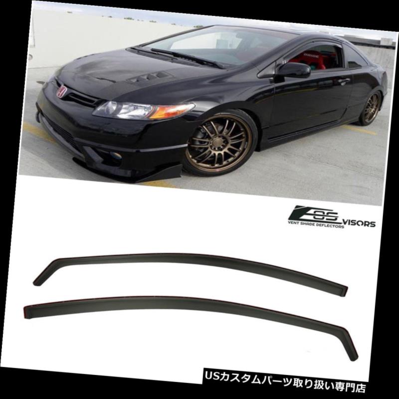 ベントバイザー ドアバイザー レインガード 06-11ホンダシビッククーペインチャネルサイドウィンドウバイザーガードSi OE 2DR JDM For 06-11 Honda Civic Coupe In-Channel Side Window Visors Guards Si OE 2DR JDM 【並行輸入品】