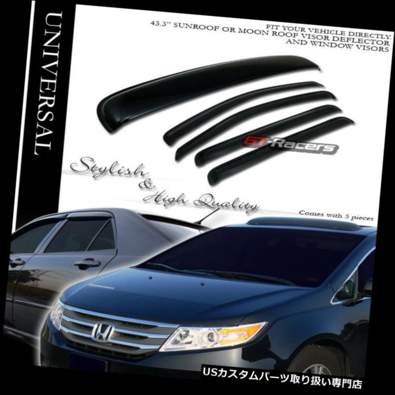 ベントバイザー ドアバイザー レインガード 04+デュランゴ/ 06 +アスペンスモークシェードベントウィンドウバイザー+サンルーフムーンルーフガード For 04+ Durango/06+ Aspen Smoke Shade Vent Window Visors+Sunroof Moon Roof Guard 【並行輸入品】
