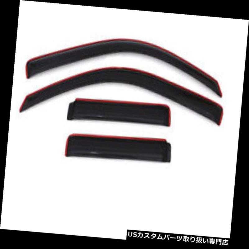 ベントバイザー ドアバイザー レインガード Auto Ventshade 194733ベントバイザーレインガード Auto Ventshade 194733 Ventvisor Rainguard 【並行輸入品】 30,102円