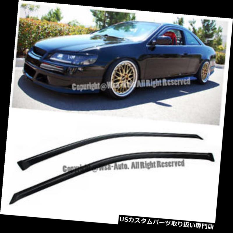 ベントバイザー ドアバイザー レインガード ウィンドウサイドバイザーHONDA ACCORD COUPE 98-02サンシェードレインガードJDM 2DR WINDOW SIDE VISORS HONDA ACCORD COUPE 98-02 SUN SHADE RAIN GUARD JDM 2DR 【並行輸入品】