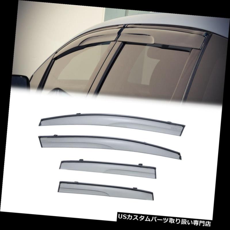 ベントバイザー ドアバイザー レインガード ホンダフィット2009-2014用[クリップON]エアロサイドウィンドウベントバイザーレインガード4PCセット For Honda Fit 2009-2014 [Clip ON]Aero Side Window Vent Visor Rain Guard 4PC Set 【並行輸入品】