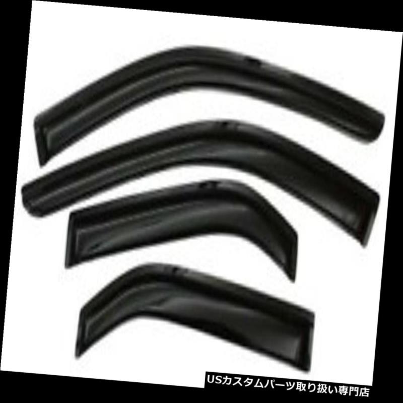ベントバイザー ドアバイザー レインガード AVS 94983 Ventvisor 4Pcスモーク AVS 94983 Ventvisor 4Pc Smoke 【並行輸入品】