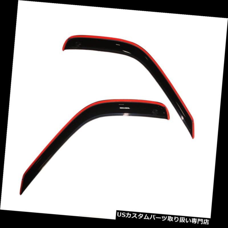 ベントバイザー ドアバイザー レインガード オートベンツシェード192755 Auto Ventshade 192755 Ventvisor Rainguard 【並行輸入品】