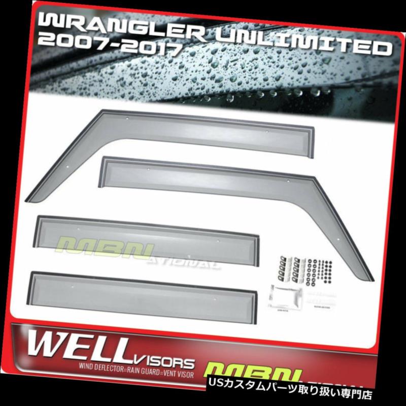 ベントバイザー ドアバイザー レインガード Wellvisors Rain Sun Wind Deflectorsジープ・ラングラーUNLIMITED 07-17ウィンドウバイザー Wellvisors Rain Sun Wind Deflectors Jeep Wrangler UNLIMITED 07-17 Window Visors 【並行輸入品】 30,102円
