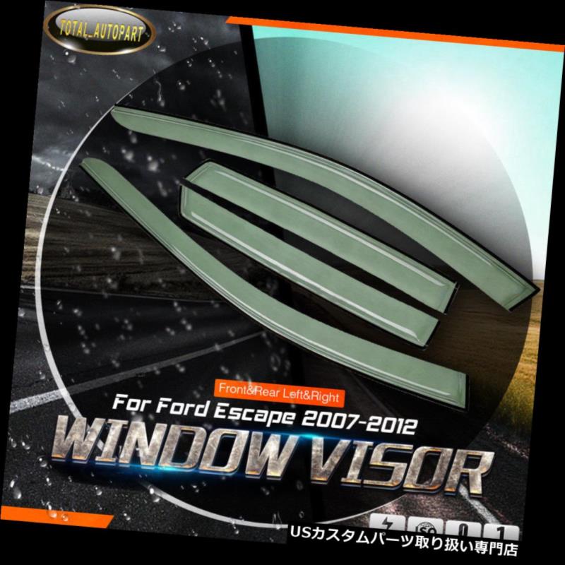 ベントバイザー ドアバイザー レインガード 4xウィンドウバイザーベントレインガードシールドフィットフォードエスケープオリ4ドア2008-2012 4x Window Visors Vent Rain Guards Shields fit Ford Escape Oly 4-Doors 2008-2012 【並行輸入品】 27,562円
