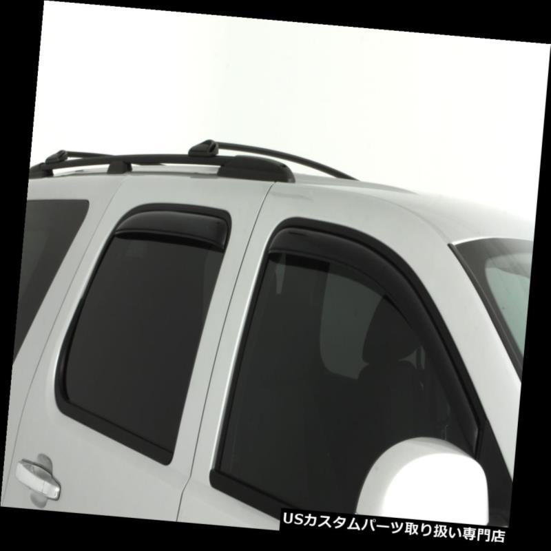 ベントバイザー ドアバイザー レインガード Auto Ventshade 194514 Ventvisorレインガード Auto Ventshade 194514 Ventvisor Rainguard 【並行輸入品】