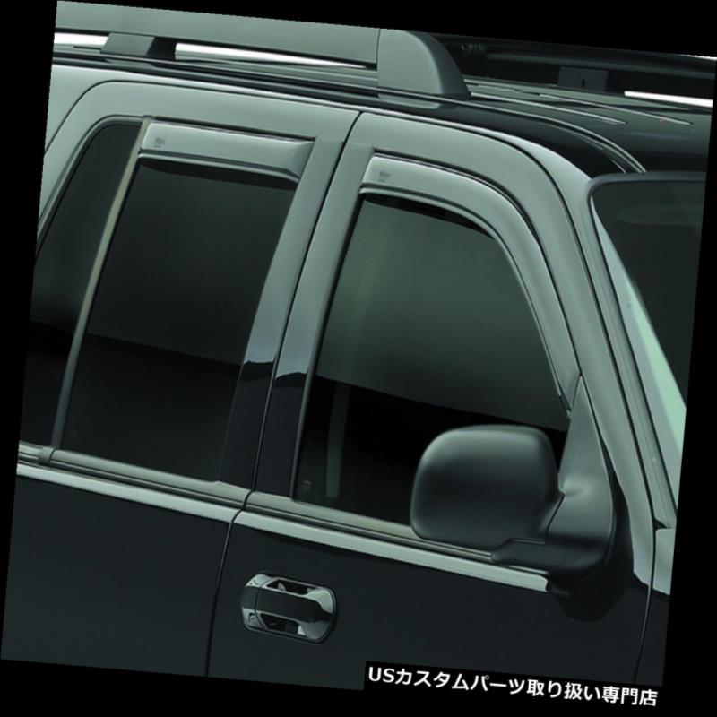 ベントバイザー ドアバイザー レインガード Auto Ventshade 194459 Ventvisorレインガード Auto Ventshade 194459 Ventvisor Rainguard 【並行輸入品】