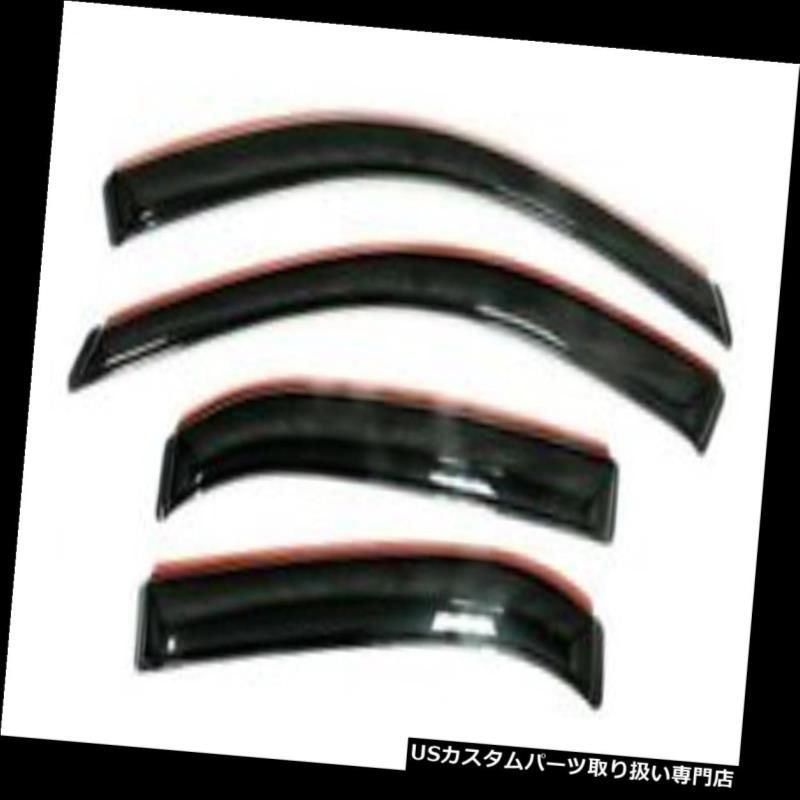 ベントバイザー ドアバイザー レインガード AVS 194758インチャネルベントバイザー4Pc煙 AVS 194758 In-Channel Ventvisor 4Pc Smoke 【並行輸入品】