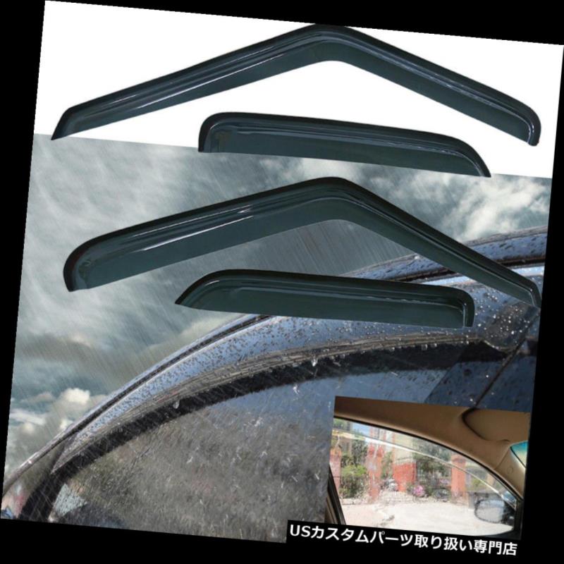 ベントバイザー ドアバイザー レインガード 95-05 GMCジミー/シボレーブレザースモークレインガードシェードベントウィンドウバイザー4本 For 95-05 GMC Jimmy/Chevy Blazer Smoke Rain Guard Shade Vent Window Visors 4pcs 【並行輸入品】