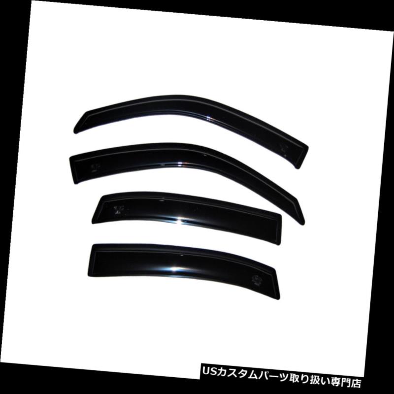 ベントバイザー ドアバイザー レインガード オートベンツシェード94234 Ventvisor Rainguard Auto Ventshade 94234 Ventvisor Rainguard 【並行輸入品】