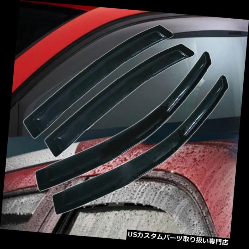 ベントバイザー ドアバイザー レインガード レインサンレインガードウィンドウバイザーベントシェード06-16シボレーインパラ/限定品 Rain Sun Rain Guard Window Visors Vent Shade for 06-16 Chevrolet Impala/Limited 【並行輸入品】