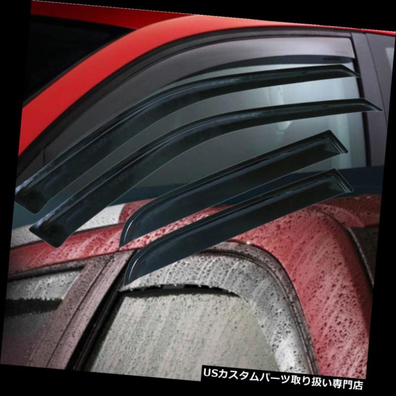 ベントバイザー ドアバイザー レインガード ホンダCRV 02-06フロントリアスモークウィンドウベントシェードレインウィンドガードバイザー用4倍 4x for Honda CRV 02-06 Front Rear Smoke Window Vent Shade Rain Wind Guard Visors 【並行輸入品】