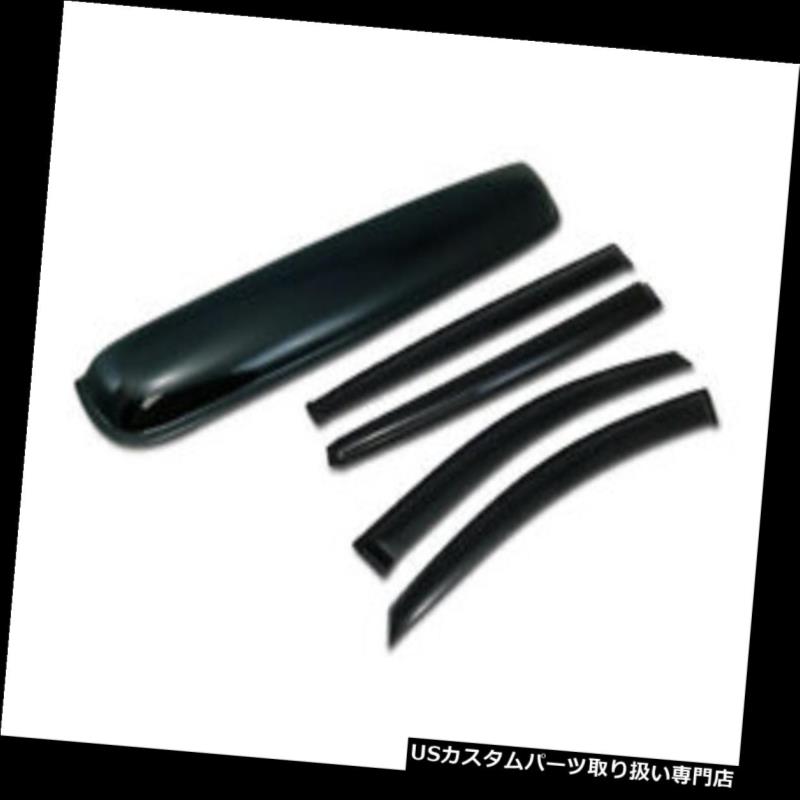 ベントバイザー ドアバイザー レインガード 11-14用Sportageスモークサンシェードベントウィンドウバイザーサンルーフムーンルーフガード5p For 11-14 Sportage Smoke Sun Shade Vent Window Visors Sunroof Moon Roof Guard 5p 【並行輸入品】