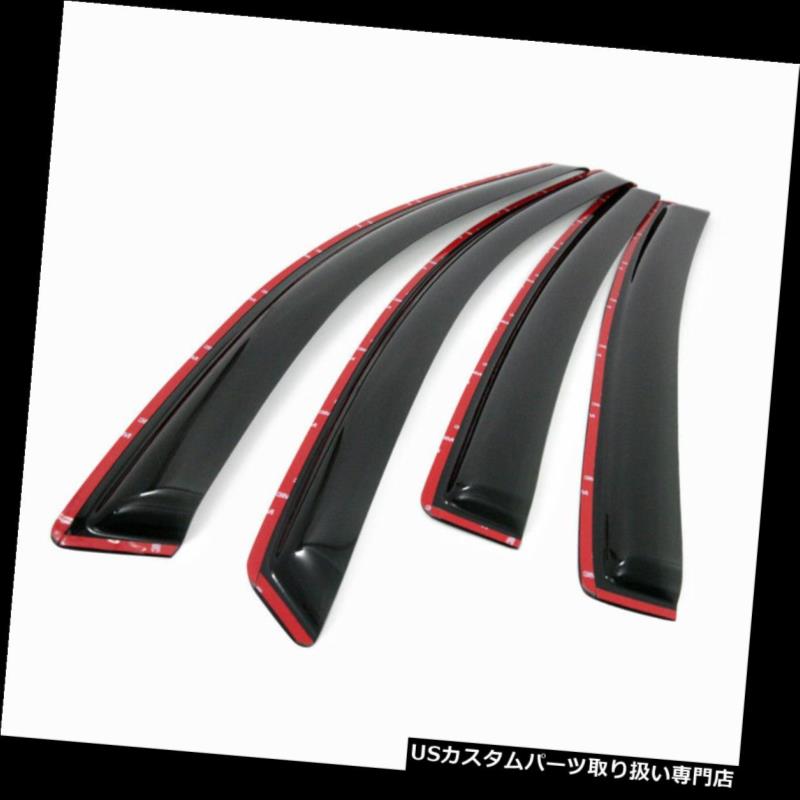 ベントバイザー ドアバイザー レインガード フィット1991 1992 1993 1994フォードエクスプローラーウィンドウバイザーウインドディフレクターレインガード Fit 1991 1992 1993 1994 Ford Explorer Window Visor Wind Deflector Rain Guard 【並行輸入品】