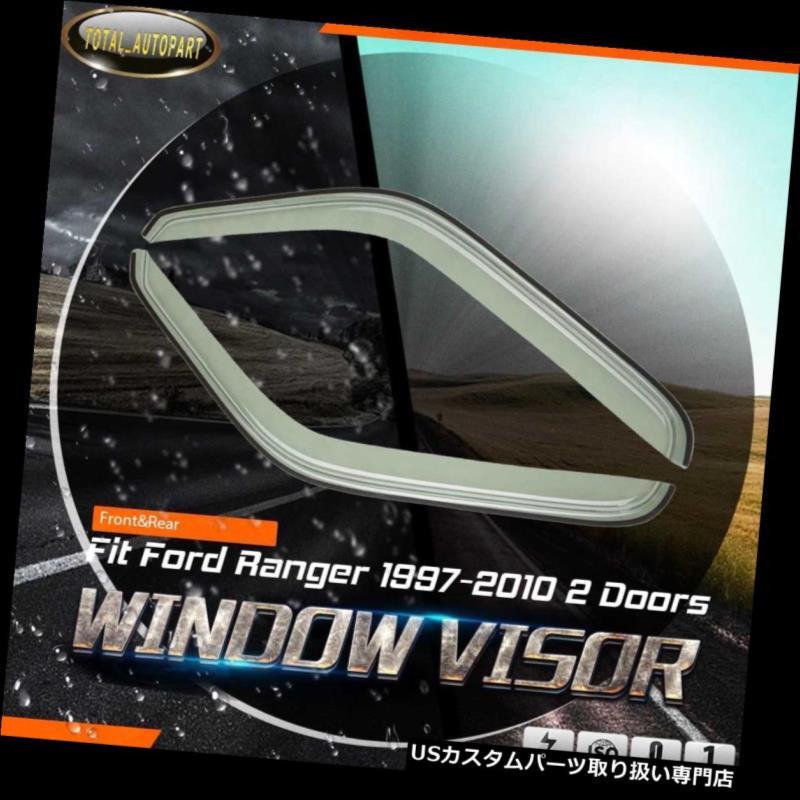 ベントバイザー ドアバイザー レインガード フォードレンジャー1993 - 2011年用2xウィンドウバイザーベントレインガードシールドマツダB2300 2x Window Visors Vent Rain Guards Shields For Ford Ranger 1993-2011 Mazda B2300 【並行輸入品】 28,327円
