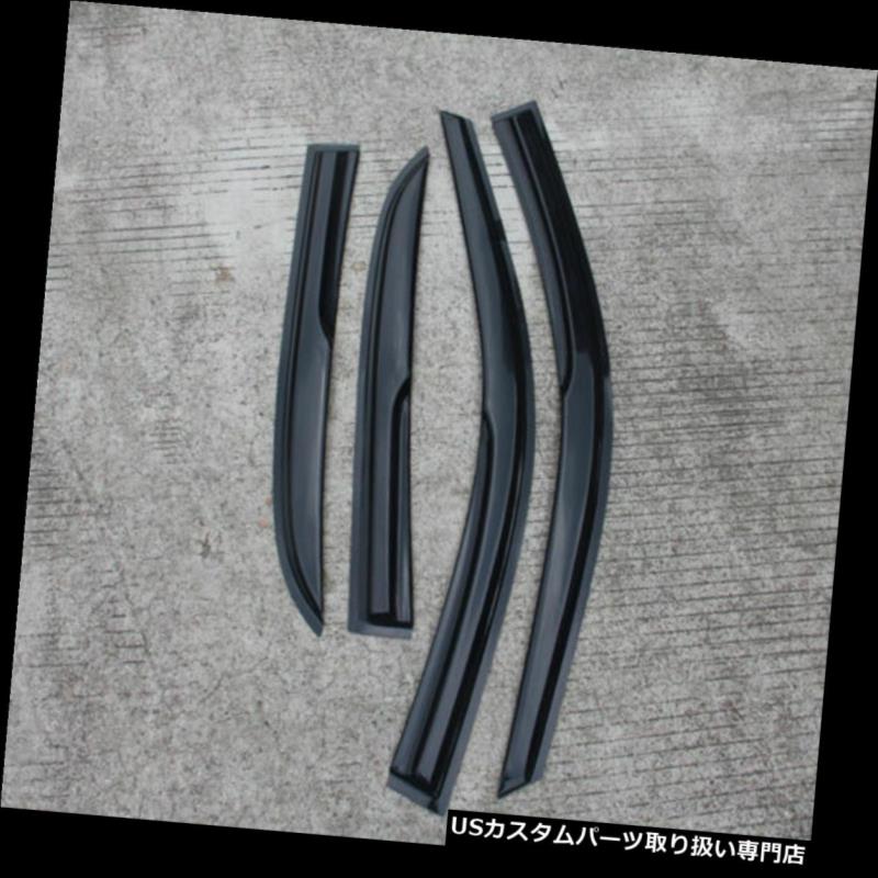ベントバイザー ドアバイザー レインガード ホンダアコード2003-2007ウィンドウサイドバイザー用サンレインガードベントデフレクタUS For Honda Accord 2003-2007 Window Side Visors Sun Rain Guard Vent Deflectors US 【並行輸入品】 27,944円