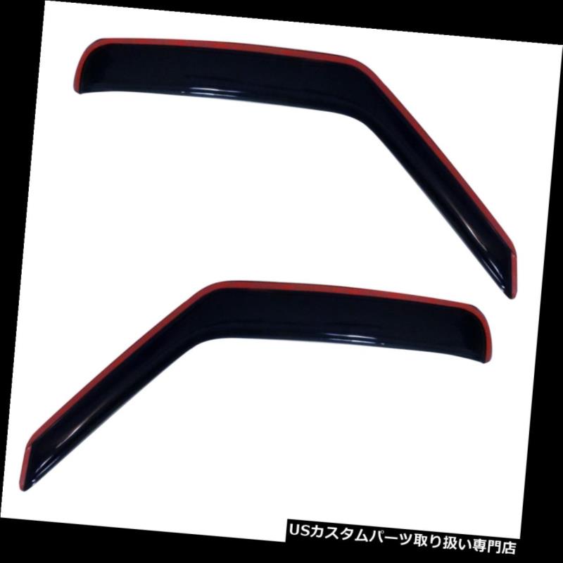 ベントバイザー ドアバイザー レインガード オートベンツシェード192141 Ventvisor Rainguard Auto Ventshade 192141 Ventvisor Rainguard 【並行輸入品】 29,029円