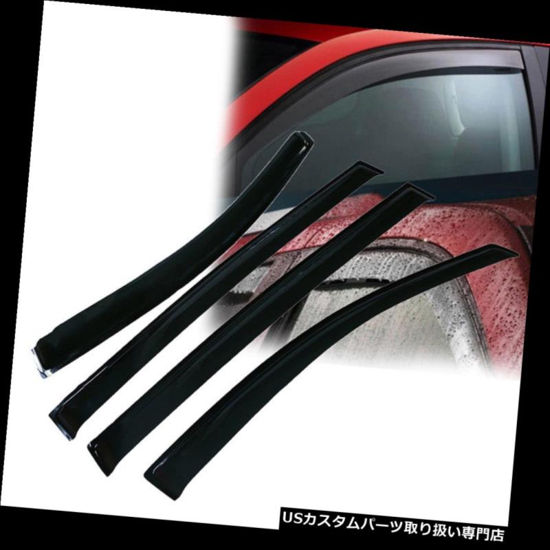ベントバイザー ドアバイザー レインガード トヨタシエナ11-2018用ベントガードディフレクターウィンドウバイザーレイン防水US for Toyota Sienna 11-2018 Vent Guard Deflector Window Visors Rain Waterproof US 【並行輸入品】
