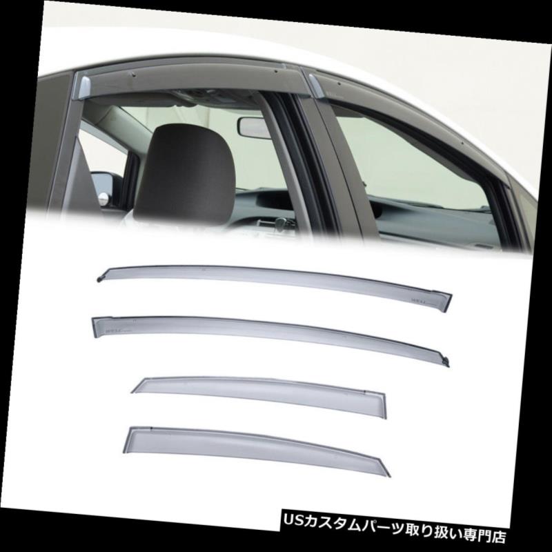 ベントバイザー ドアバイザー レインガード トヨタプリウス2010-2015用[クリップON]サイドウィンドウベントバイザーレインガードデフレクター For Toyota Prius 2010-2015 [Clip ON]Side Window Vent Visor Rain Guard Deflector 【並行輸入品】