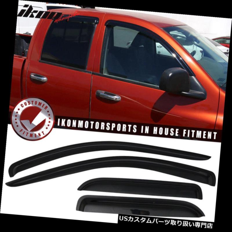 ベントバイザー ドアバイザー レインガード 02-09 Dodge Ram Quad Cabアクリルウィンドウバイザー4個セット Fits 02-09 Dodge Ram Quad Cab Acrylic Window Visors 4Pc Set 【並行輸入品】