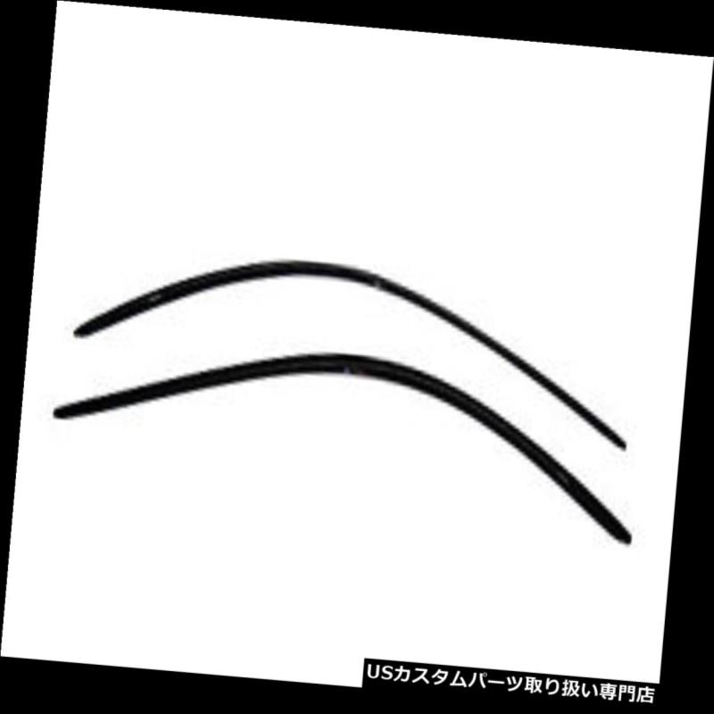 ベントバイザー ドアバイザー レインガード オートベンツシェード92514 Ventvisor Rainguard Auto Ventshade 92514 Ventvisor Rainguard 【並行輸入品】