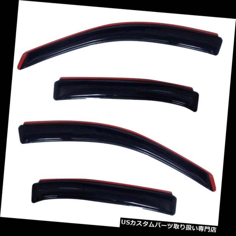 ベントバイザー ドアバイザー レインガード Auto Ventshade 194194ベントバイザーレインガード Auto Ventshade 194194 Ventvisor Rainguard 【並行輸入品】