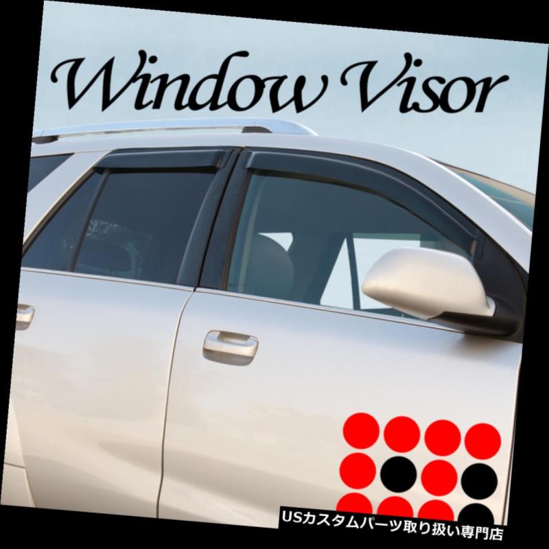 ベントバイザー ドアバイザー レインガード フィット08 09 10 11 12 13 14 15 16 CHRYSLER TOWN＆amp; A; 国ウィンドウバイザーディフレクター Fit 08 09 10 11 12 13 14 15 16 CHRYSLER TOWN & COUNTRY WINDOW VISOR DEFLECTOR 【並行輸入品】