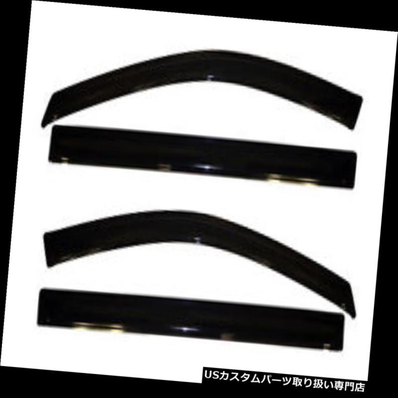 ベントバイザー ドアバイザー レインガード オートベンツシェード94251 Ventvisor Rainguard Auto Ventshade 94251 Ventvisor Rainguard 【並行輸入品】