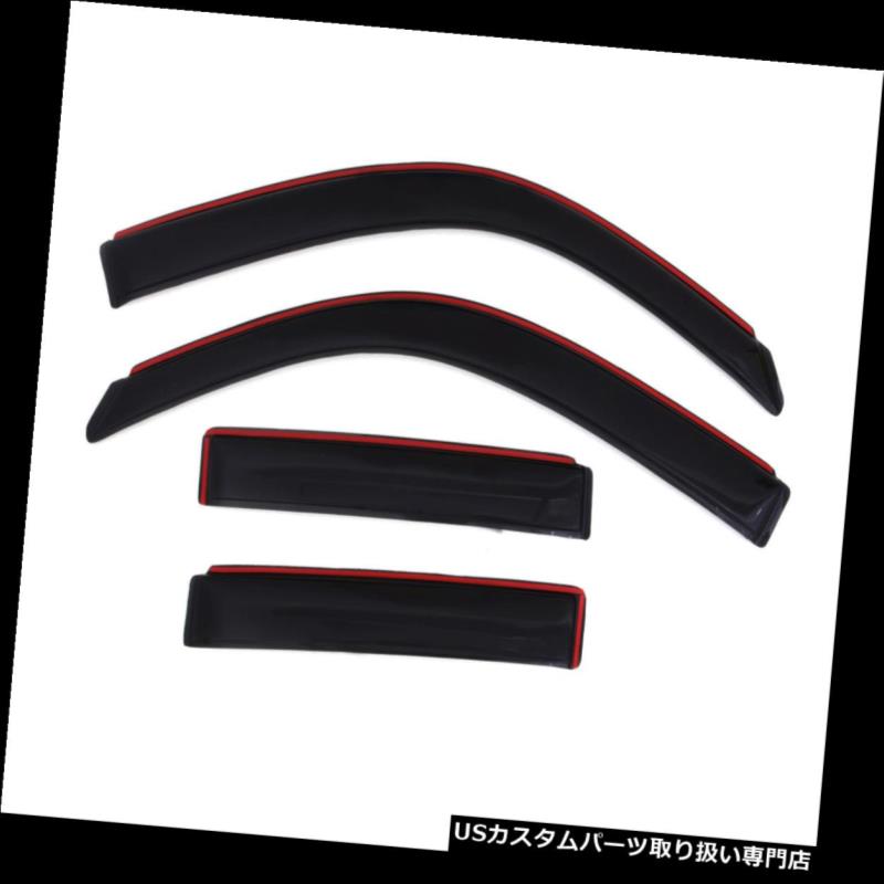 ベントバイザー ドアバイザー レインガード Auto Ventshade 194924 Ventvisorレインガード Auto Ventshade 194924 Ventvisor Rainguard 【並行輸入品】