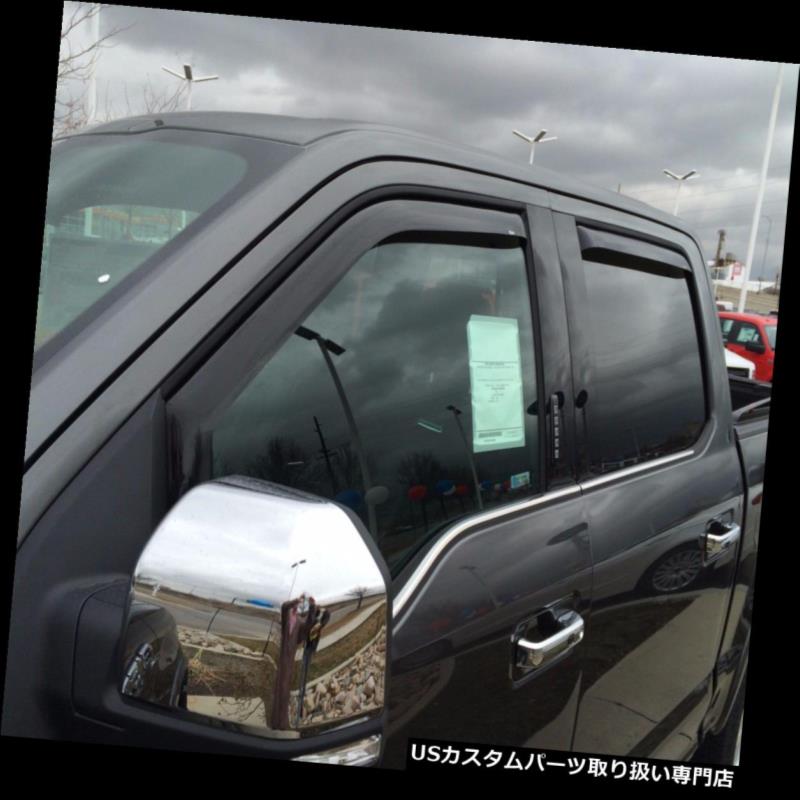ベントバイザー ドアバイザー レインガード 2004 - 2007 Scion XB用のインチャンネル4ピースベントバイザー In-Channel 4 piece Vent Visors for a 2004 - 2007 Scion XB 【並行輸入品】