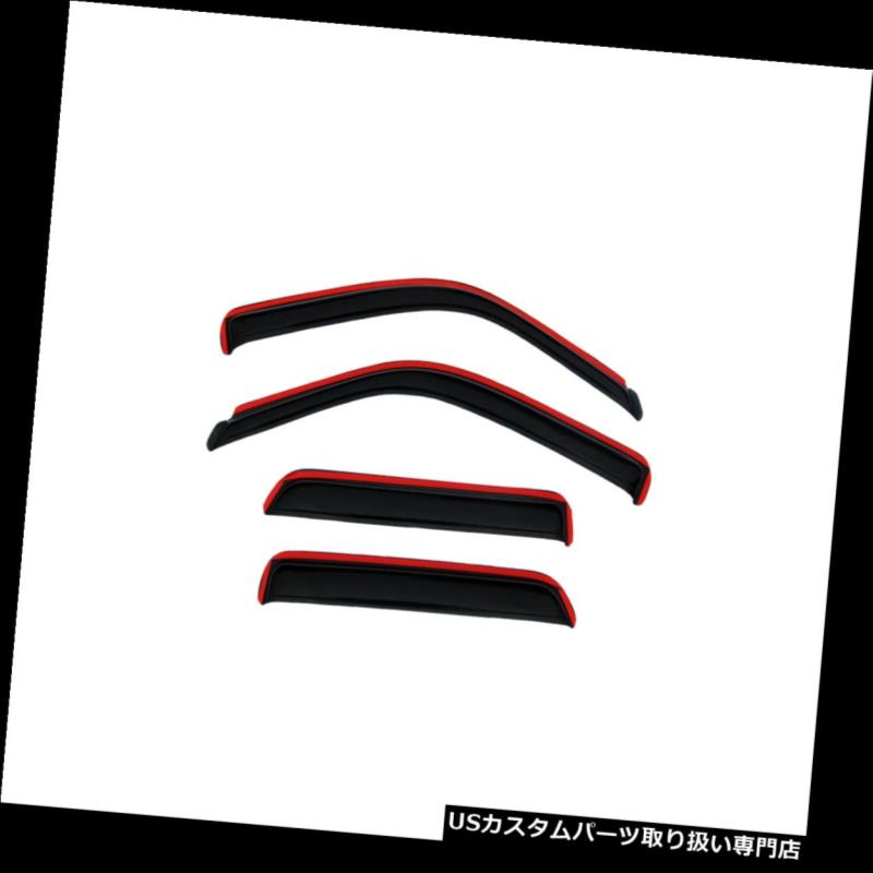 ベントバイザー ドアバイザー レインガード Auto Ventshade 194001ベントバイザーレインガード Auto Ventshade 194001 Ventvisor Rainguard 【並行輸入品】