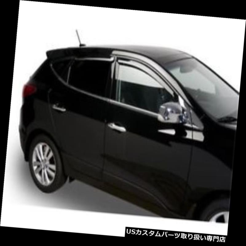ベントバイザー ドアバイザー レインガード 2010?2015年、2018年のウィンドウベントバイザーHyundai Tucson 2013 2012 2011 2011 2014 Z479ZT Window Vent Visors For 2010-2015, 2018 Hyundai Tucson 2013 2012 2011 2014 Z479ZT 【並行輸入品】