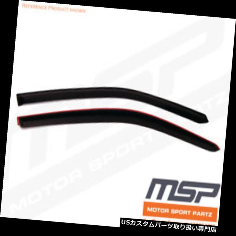 ベントバイザー ドアバイザー レインガード アウトチャネルJDMベントバイザー2本Scion FR-S FRS 13-16全モデル Out-Channel JDM Vent Visors 2pcs Scion FR-S FRS 13-16 All Model 【並行輸入品】