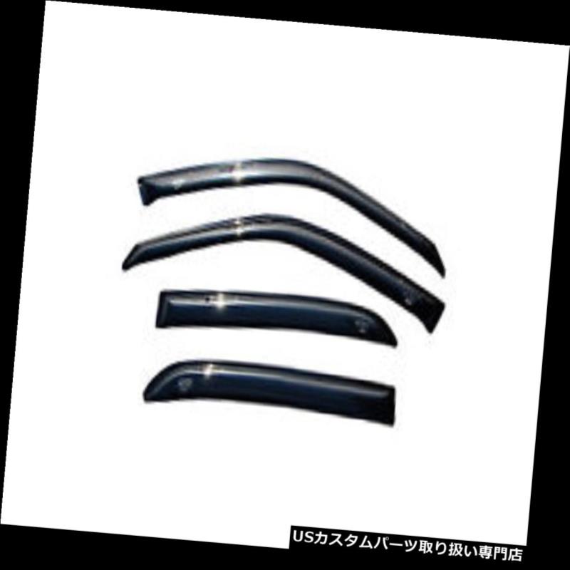 ベントバイザー ドアバイザー レインガード オートベントシェード94228 Ventvisor Rainguard Auto Ventshade 94228 Ventvisor Rainguard 【並行輸入品】
