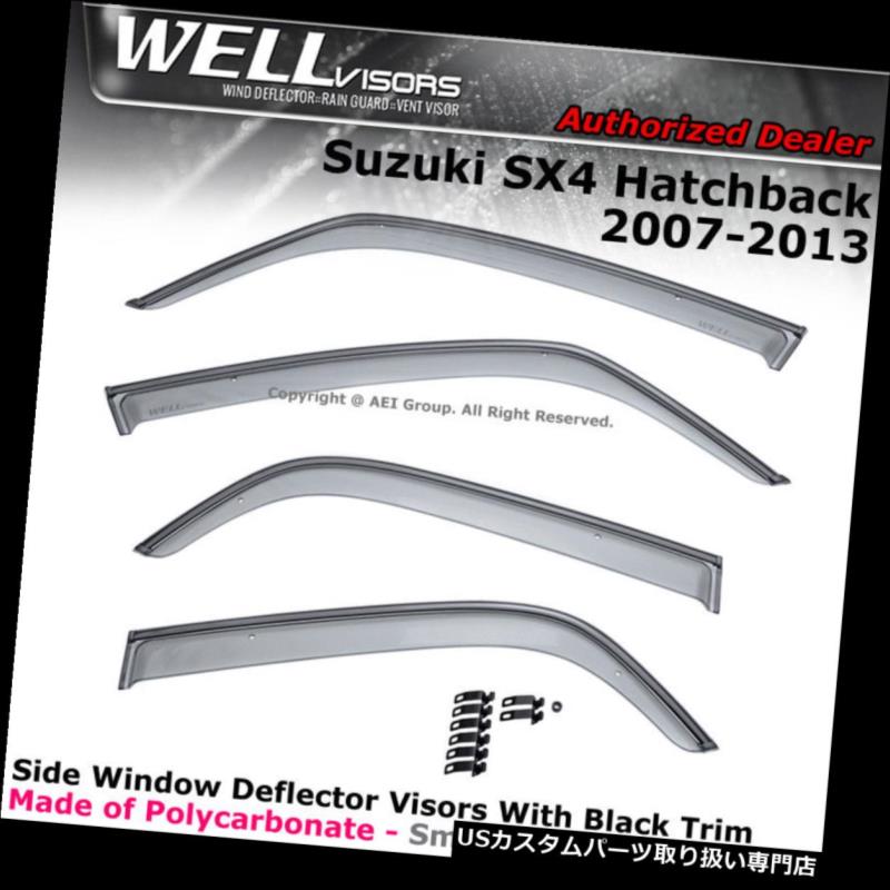 ベントバイザー ドアバイザー レインガード WELLvisorsスズキSX4 HB 07-13サイドクリップウィザーバイザーブラック WELLvisors Suzuki SX4 HB 07-13 Side Clip on Window Visors Black 【並行輸入品】