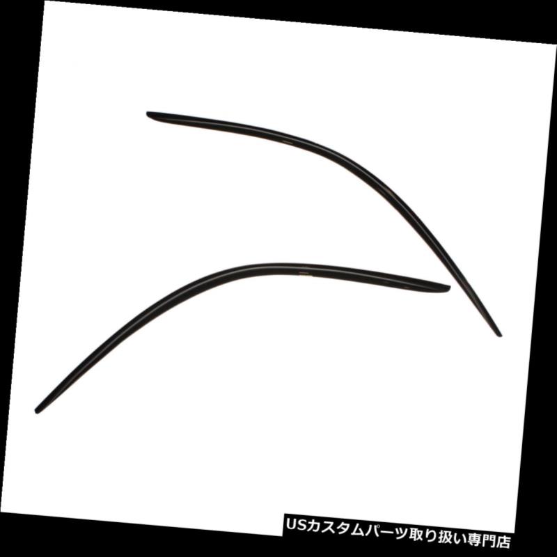 ベントバイザー ドアバイザー レインガード オートベンツシェード192403 Ventvisor Rainguard Auto Ventshade 192403 Ventvisor Rainguard 【並行輸入品】