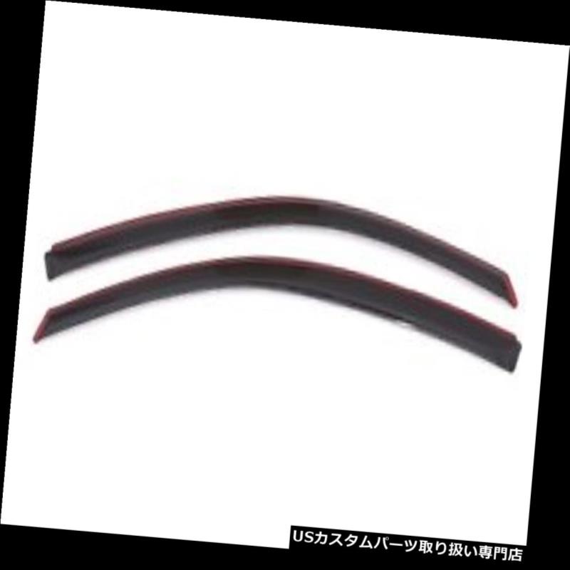 ベントバイザー ドアバイザー レインガード 2013-2017年ホンダアコード2014年2016年2015年のVentshadeのための前部窓の出口のバイザー Front Window Vent Visors For 2013-2017 Honda Accord 2014 2016 2015 Ventshade 【並行輸入品】