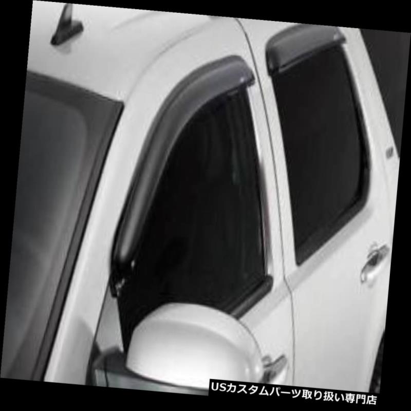 ベントバイザー ドアバイザー レインガード オートベントシェード2個ベントバイザー - 煙 - 92079 Auto Ventshade 2pc Vent Visor - Smoke - 92079 【並行輸入品】